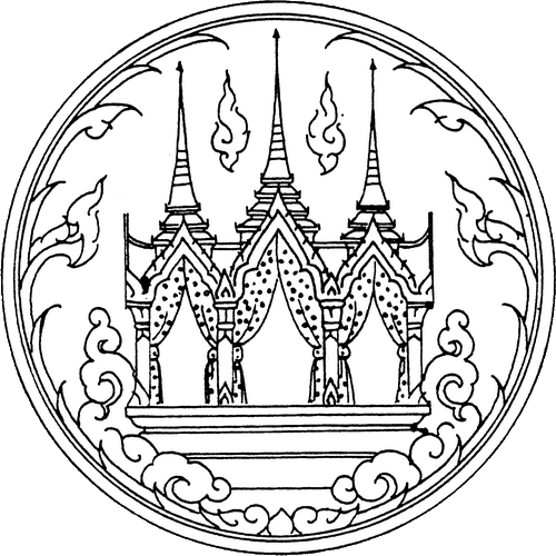 Seal of Nakhon Sawan