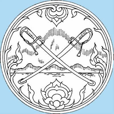 Seal of Krabi